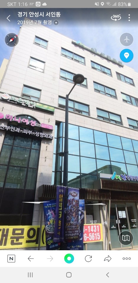 센터 이미지