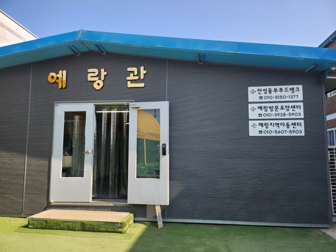 센터 이미지