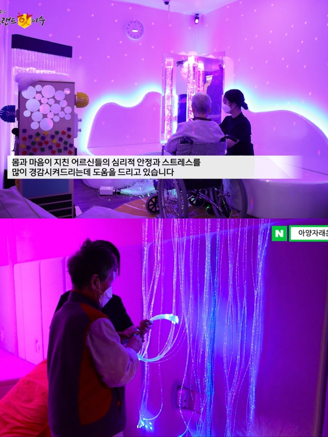 센터 이미지