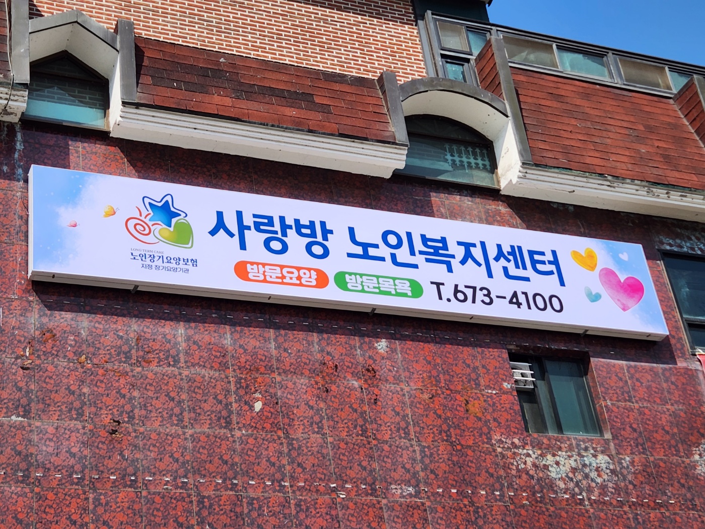 센터 이미지