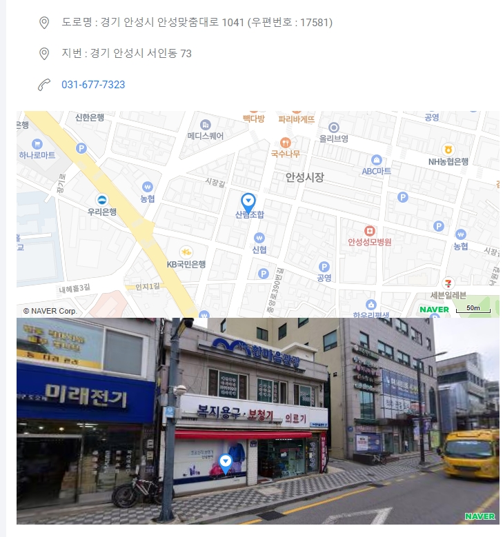 센터 이미지