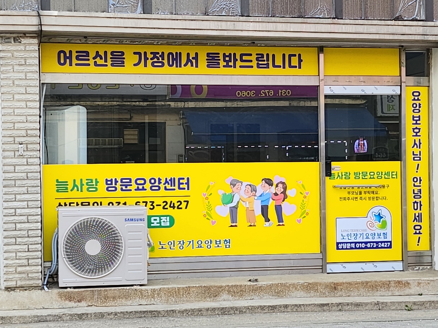 센터 이미지