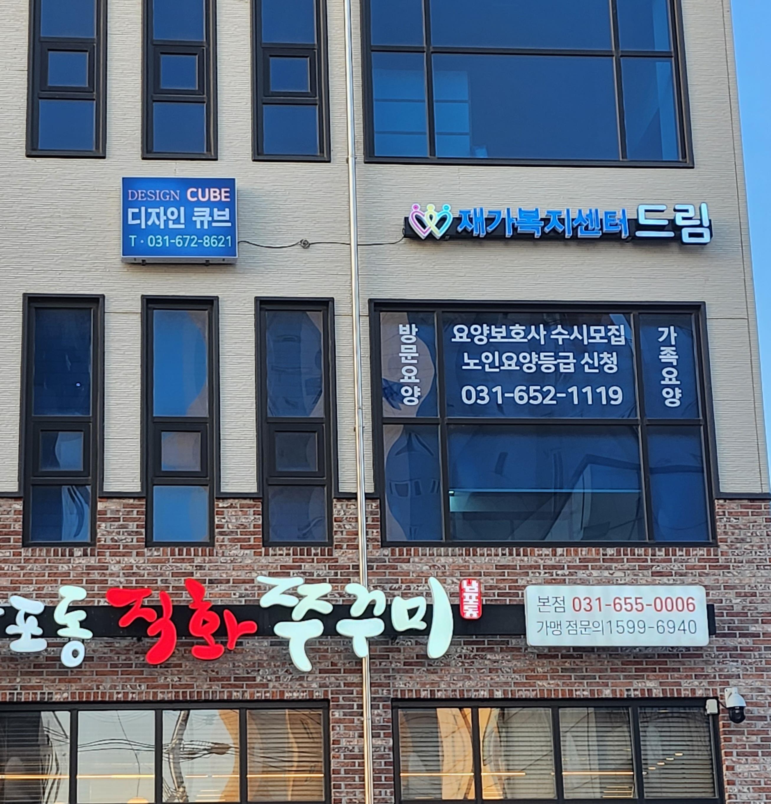 센터 이미지