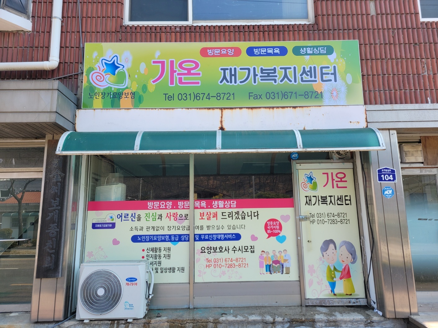 센터 이미지