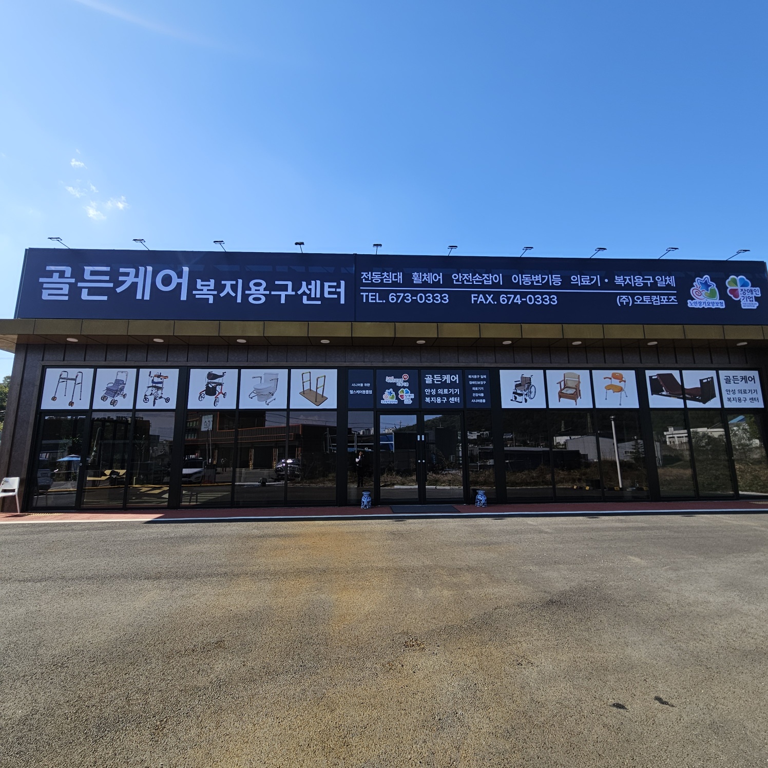 센터 이미지