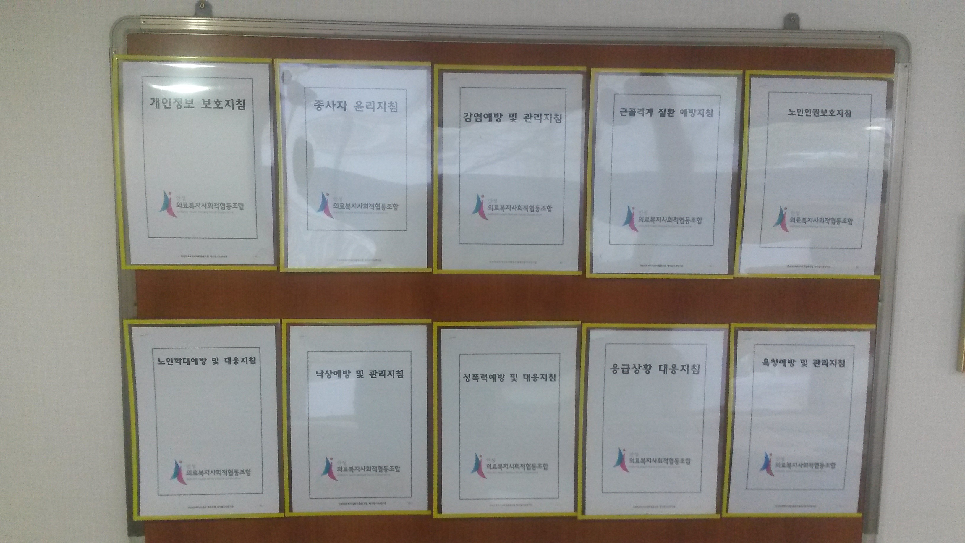 센터 이미지