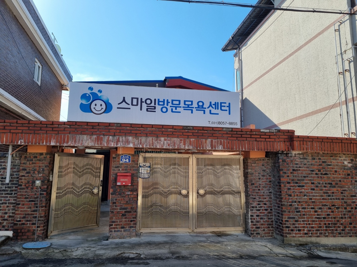 센터 이미지