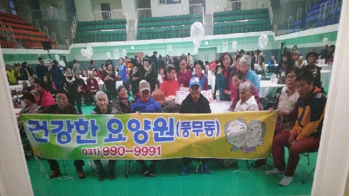 센터 이미지