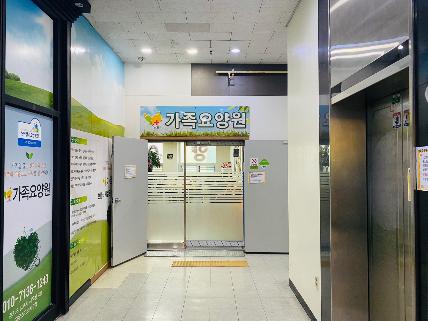센터 이미지