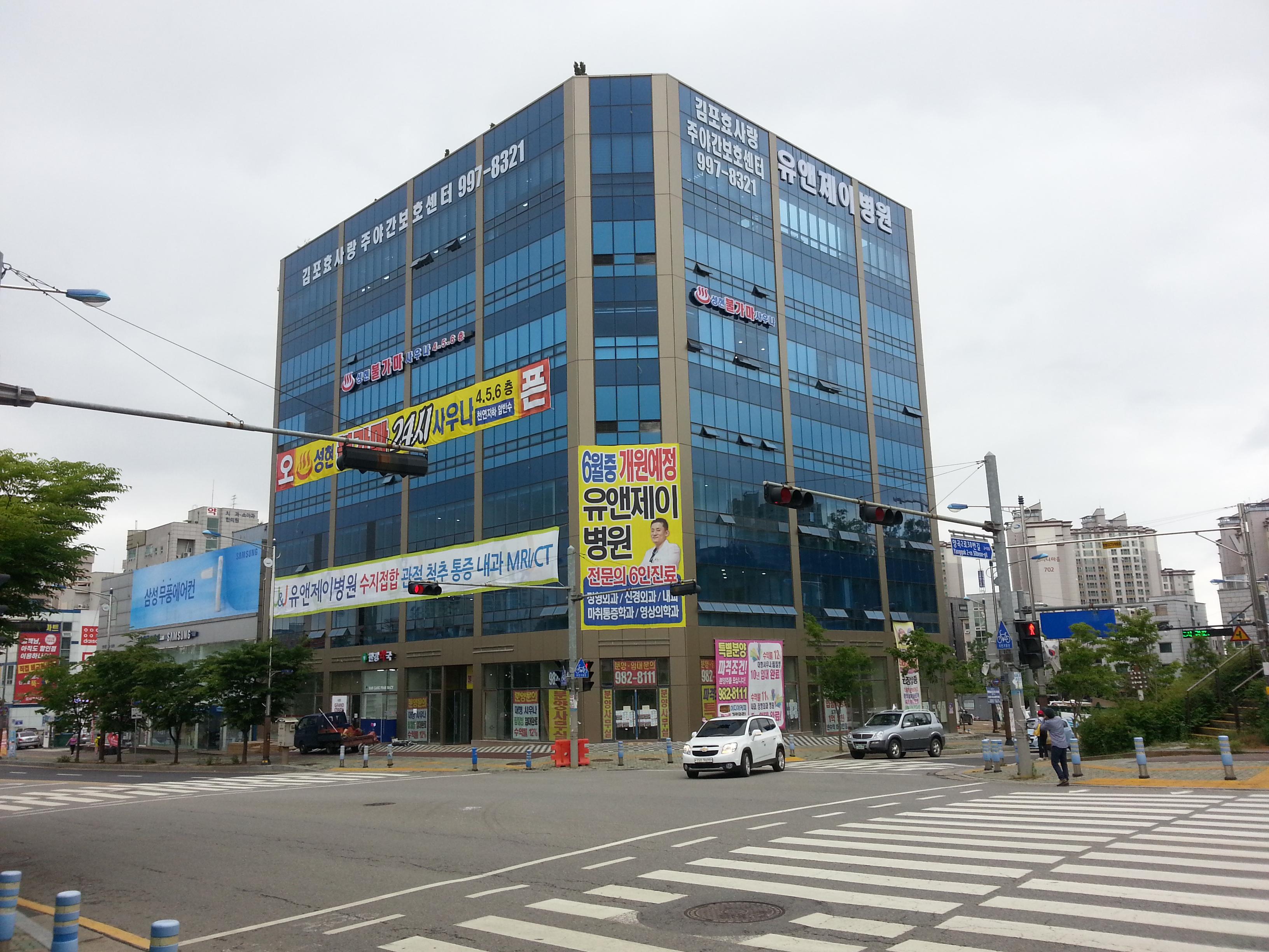 센터 이미지