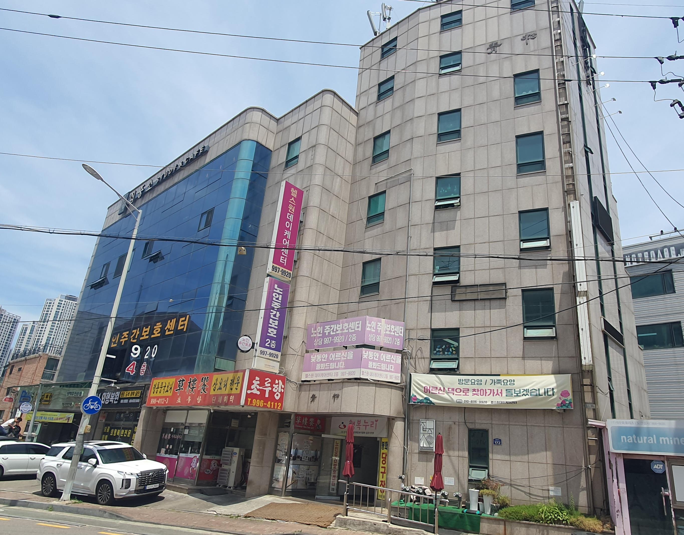 센터 이미지