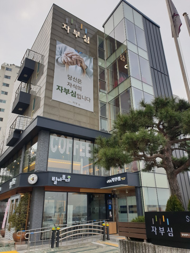 센터 이미지