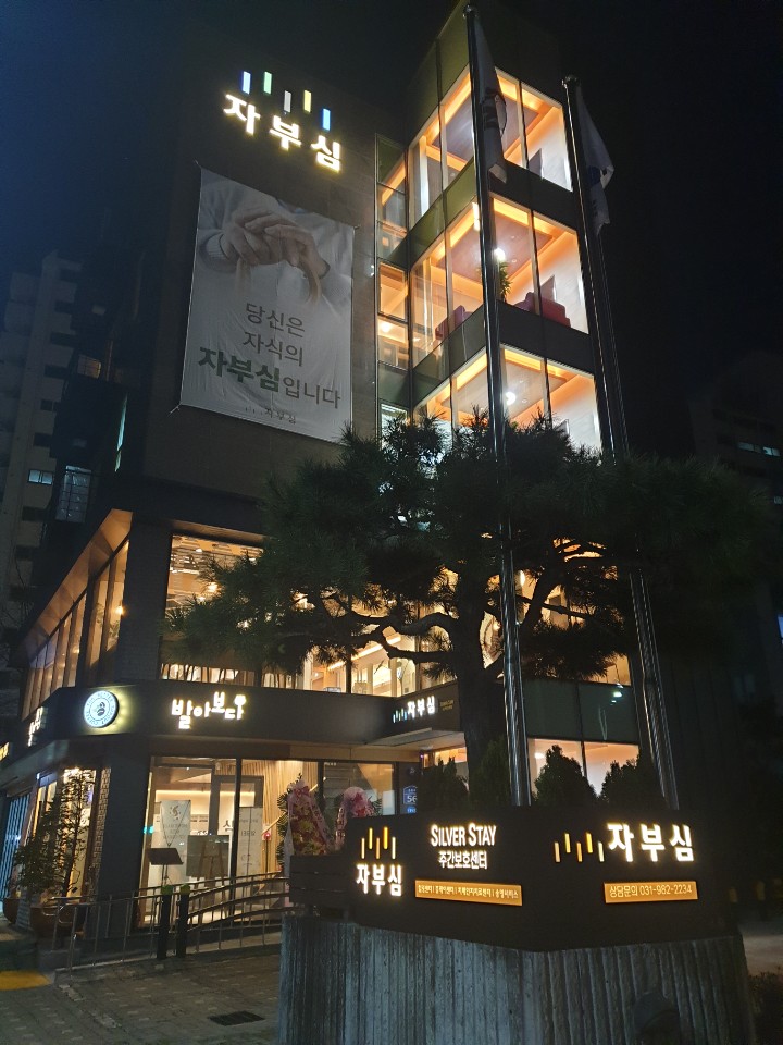 센터 이미지