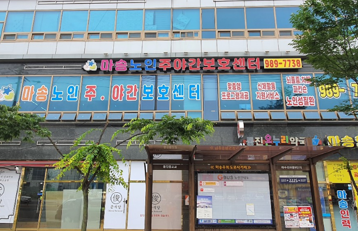 센터 이미지