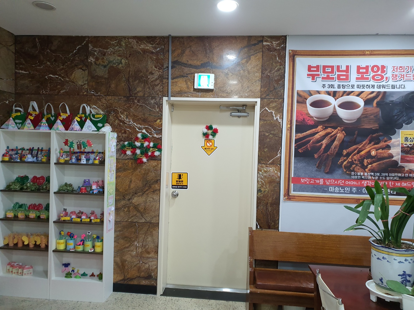 센터 이미지