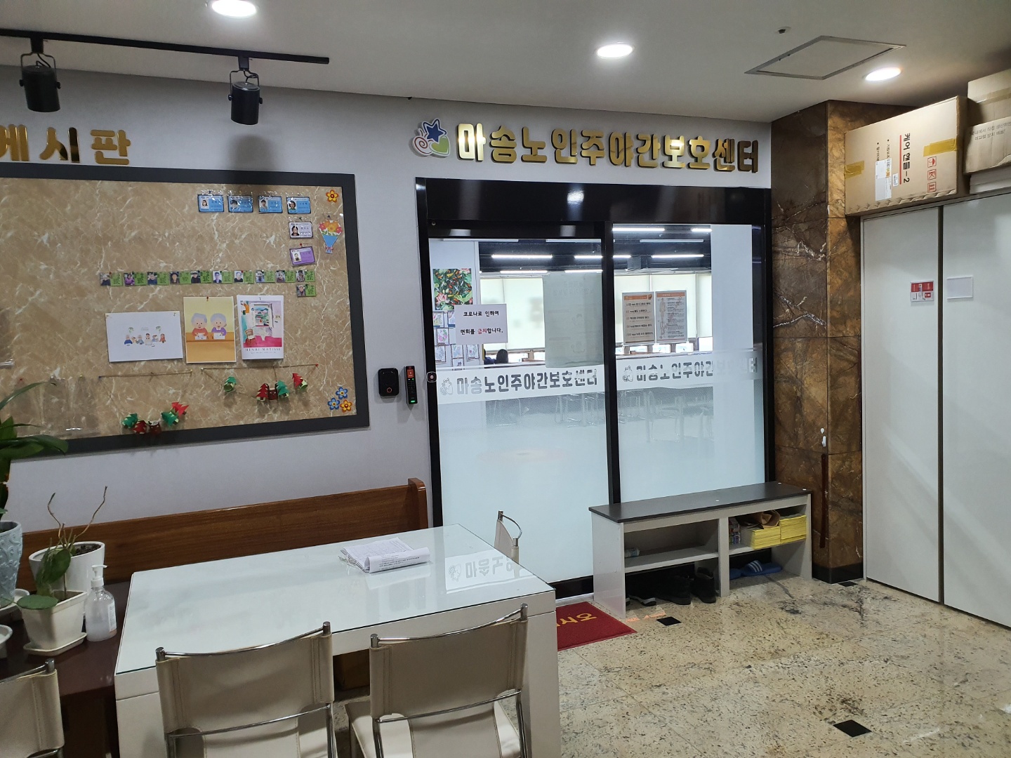 센터 이미지