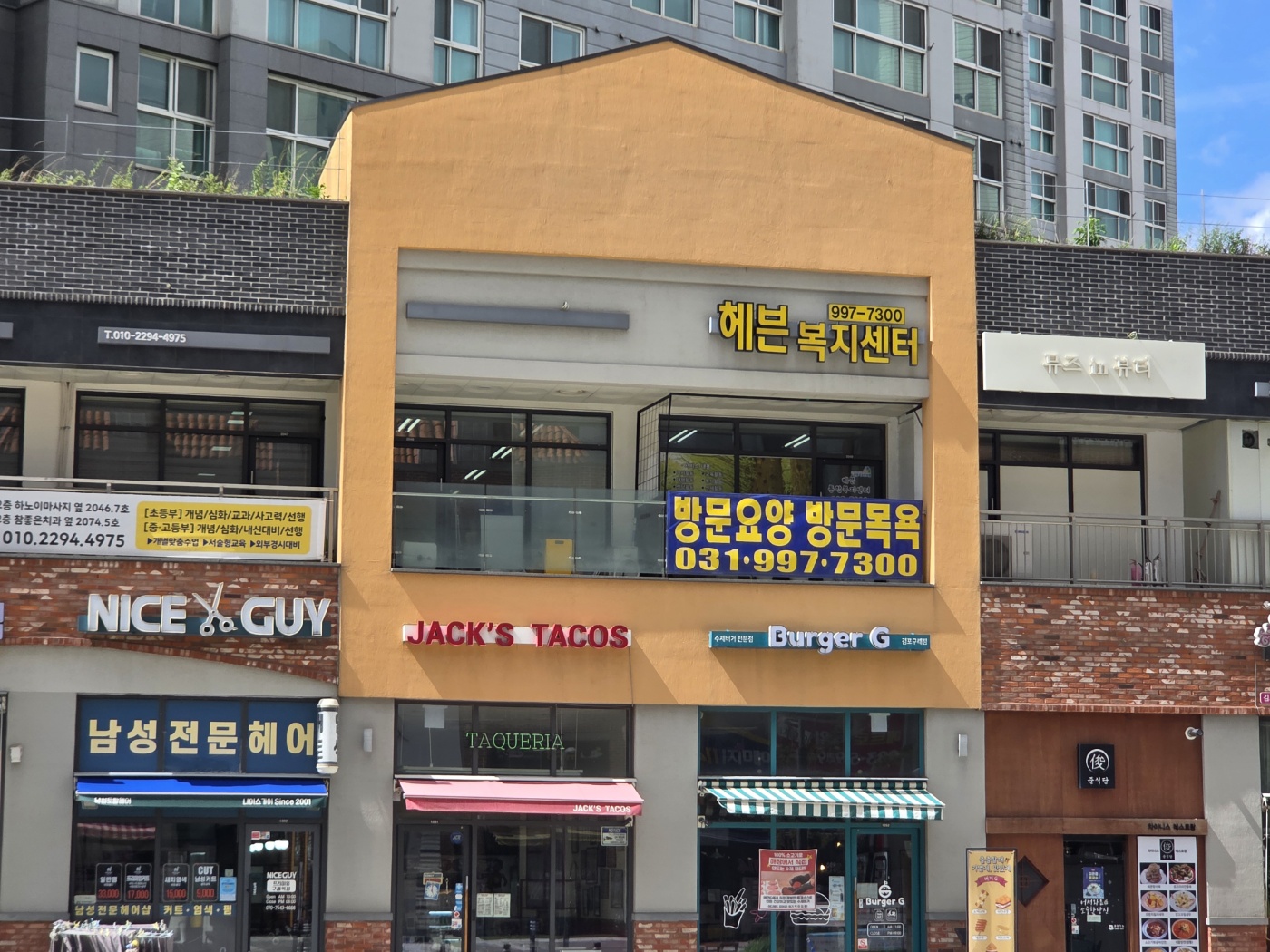 센터 이미지