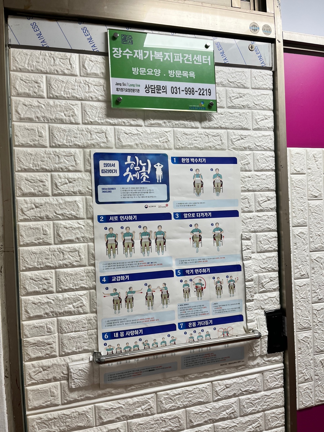 센터 이미지