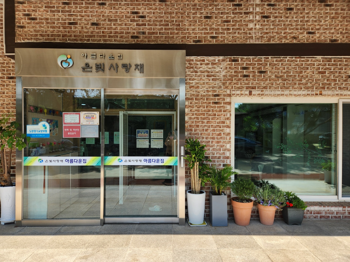센터 이미지