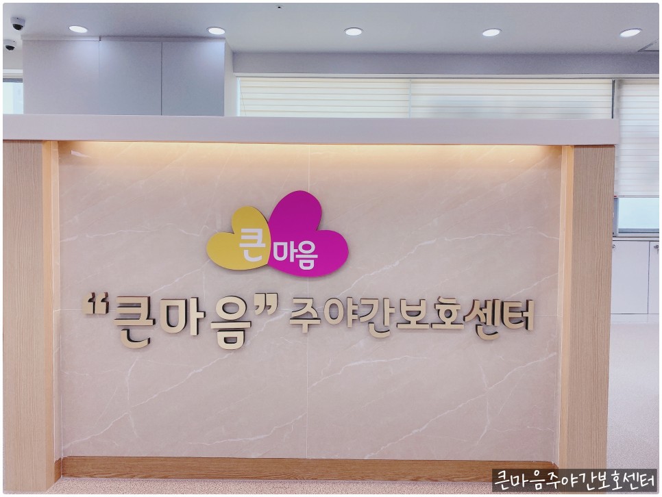 센터 이미지