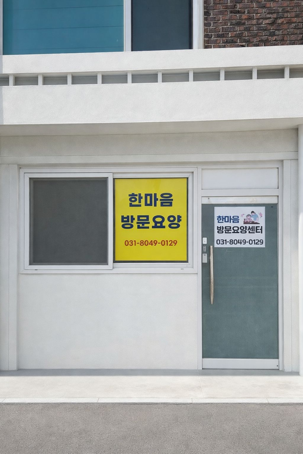 센터 이미지