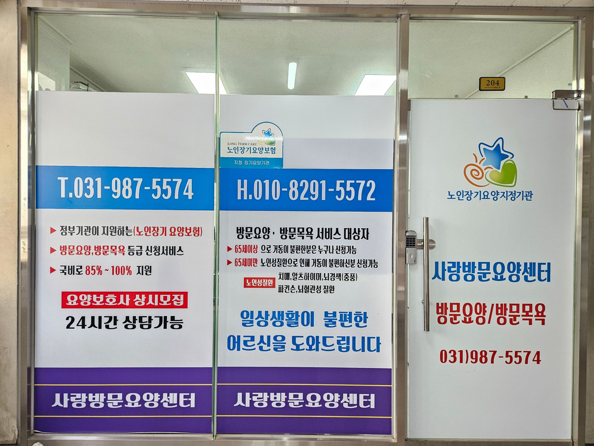 센터 이미지
