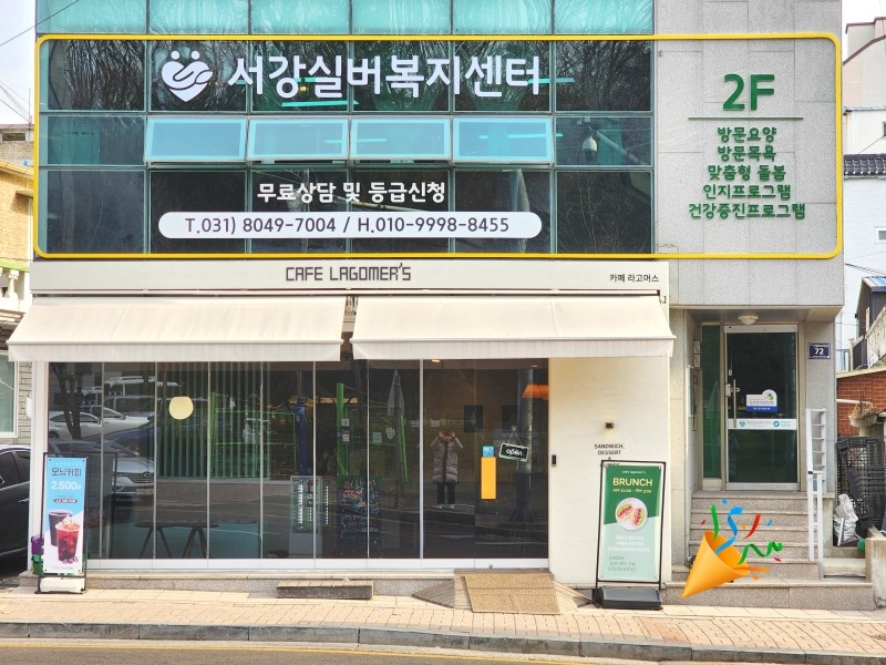 센터 이미지