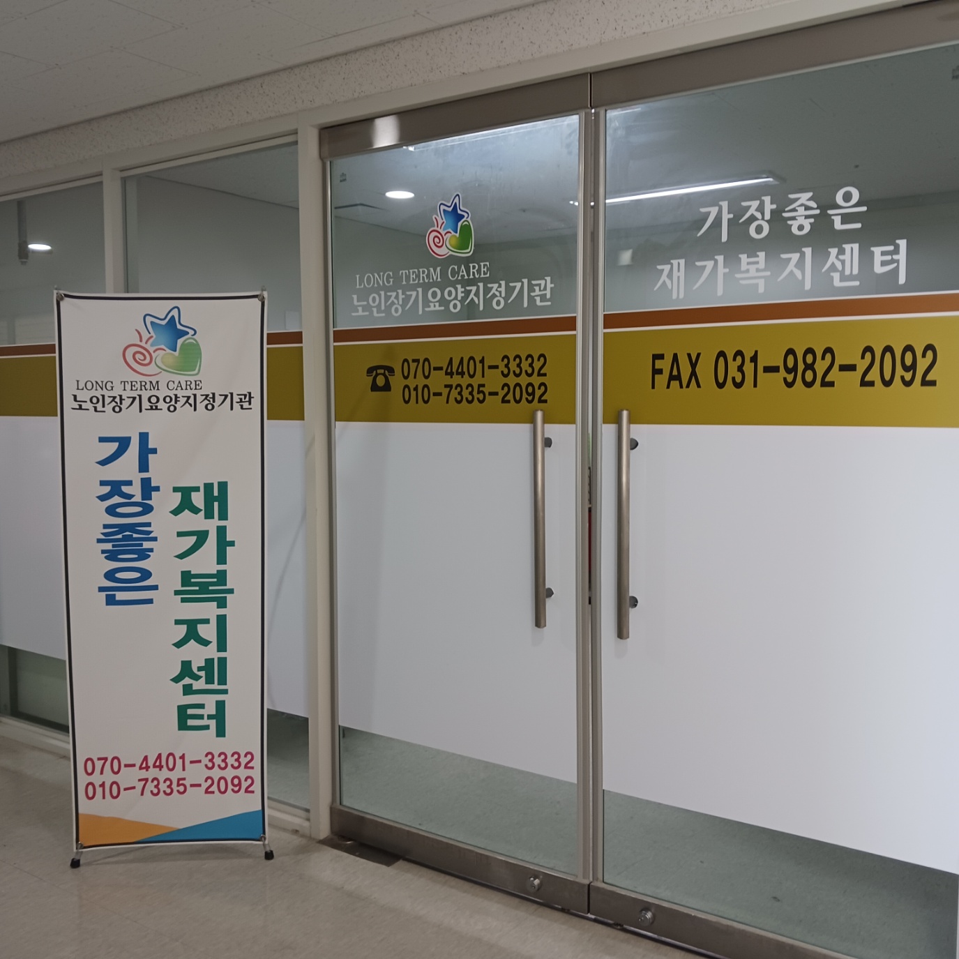 센터 이미지