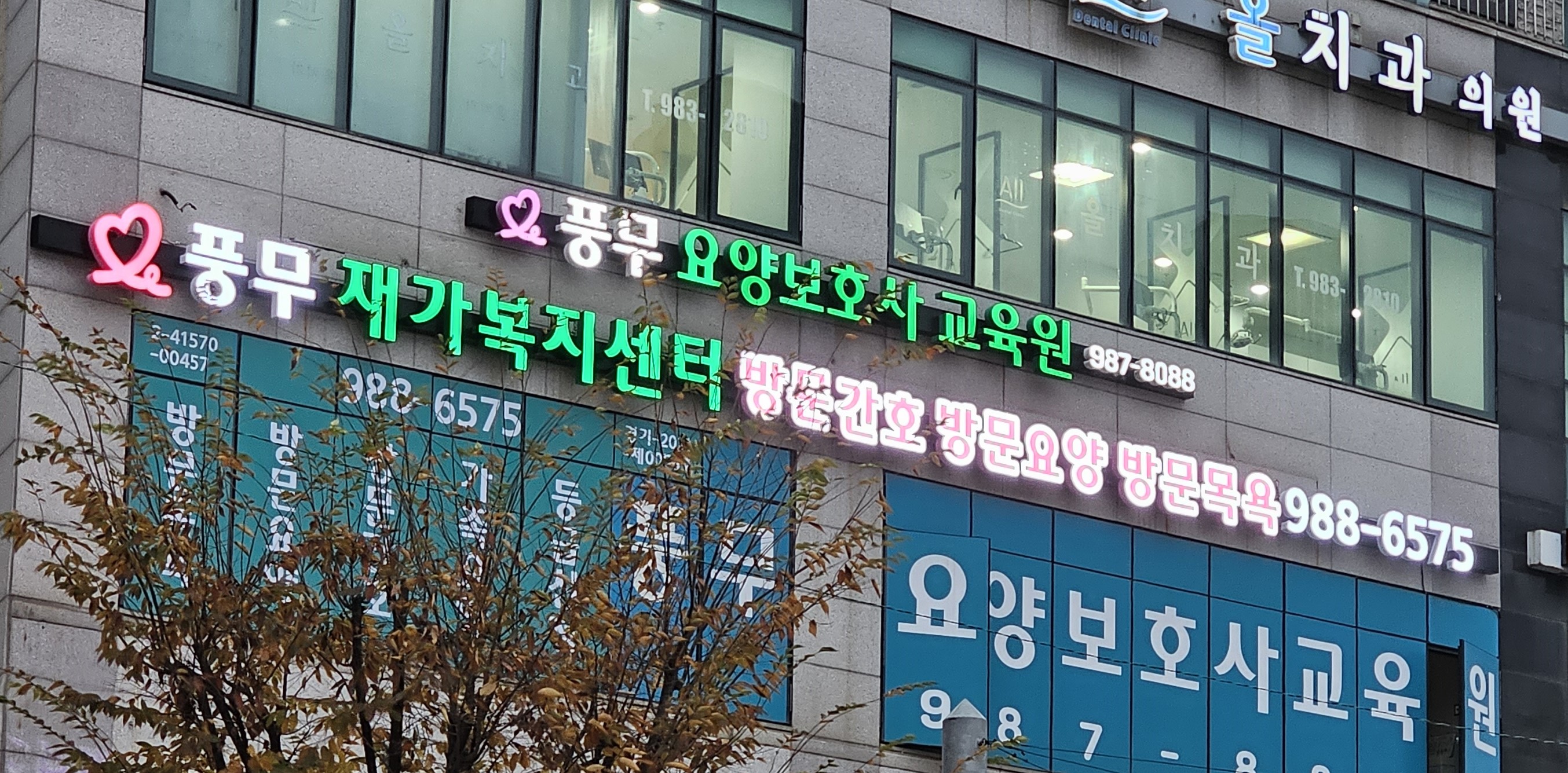 센터 이미지