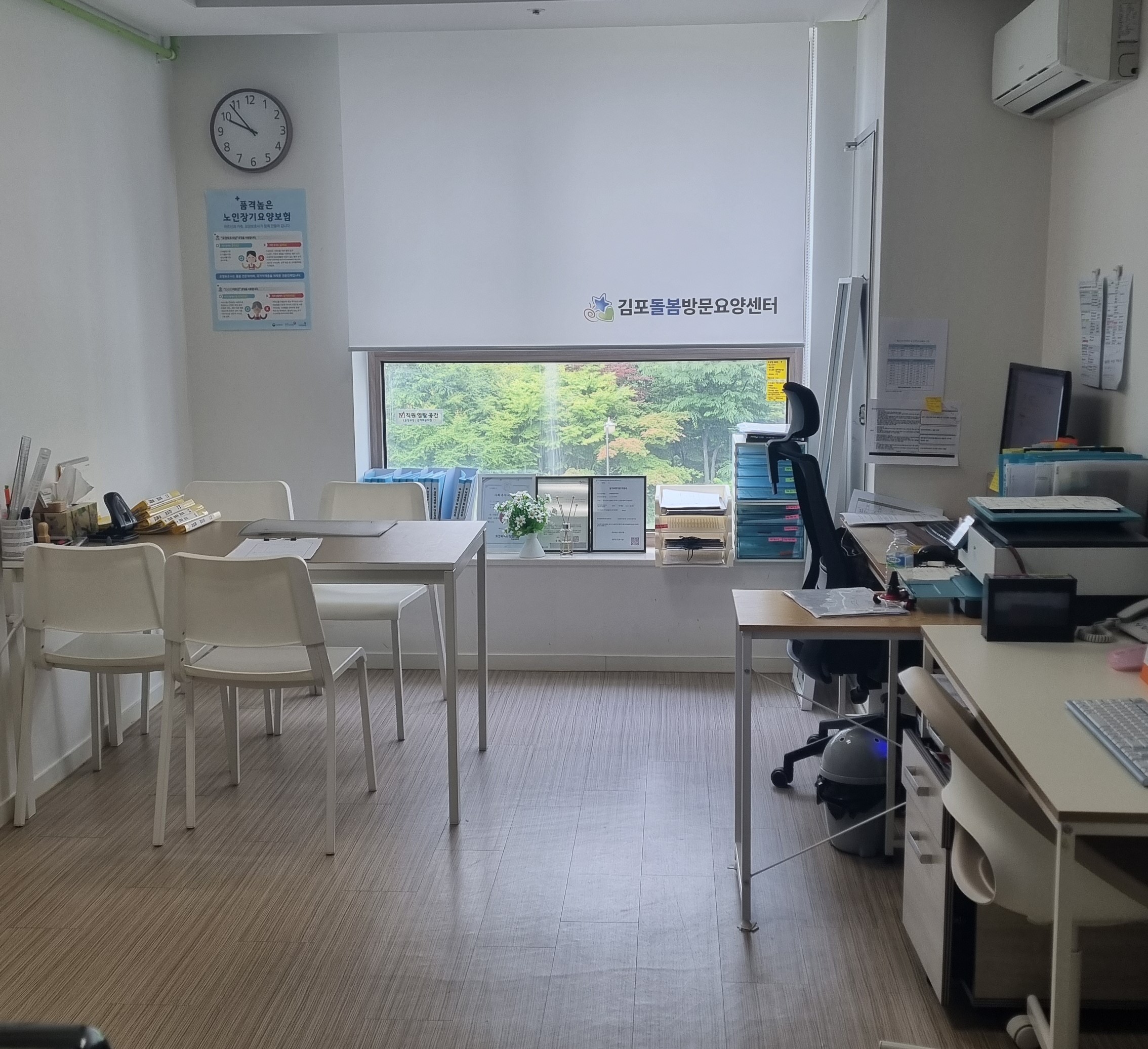센터 이미지