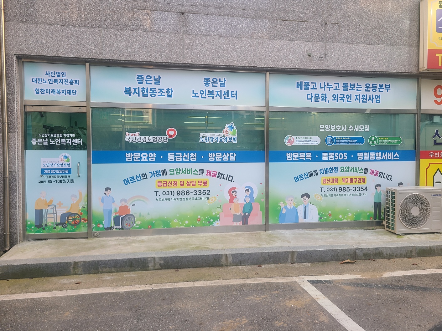 센터 이미지