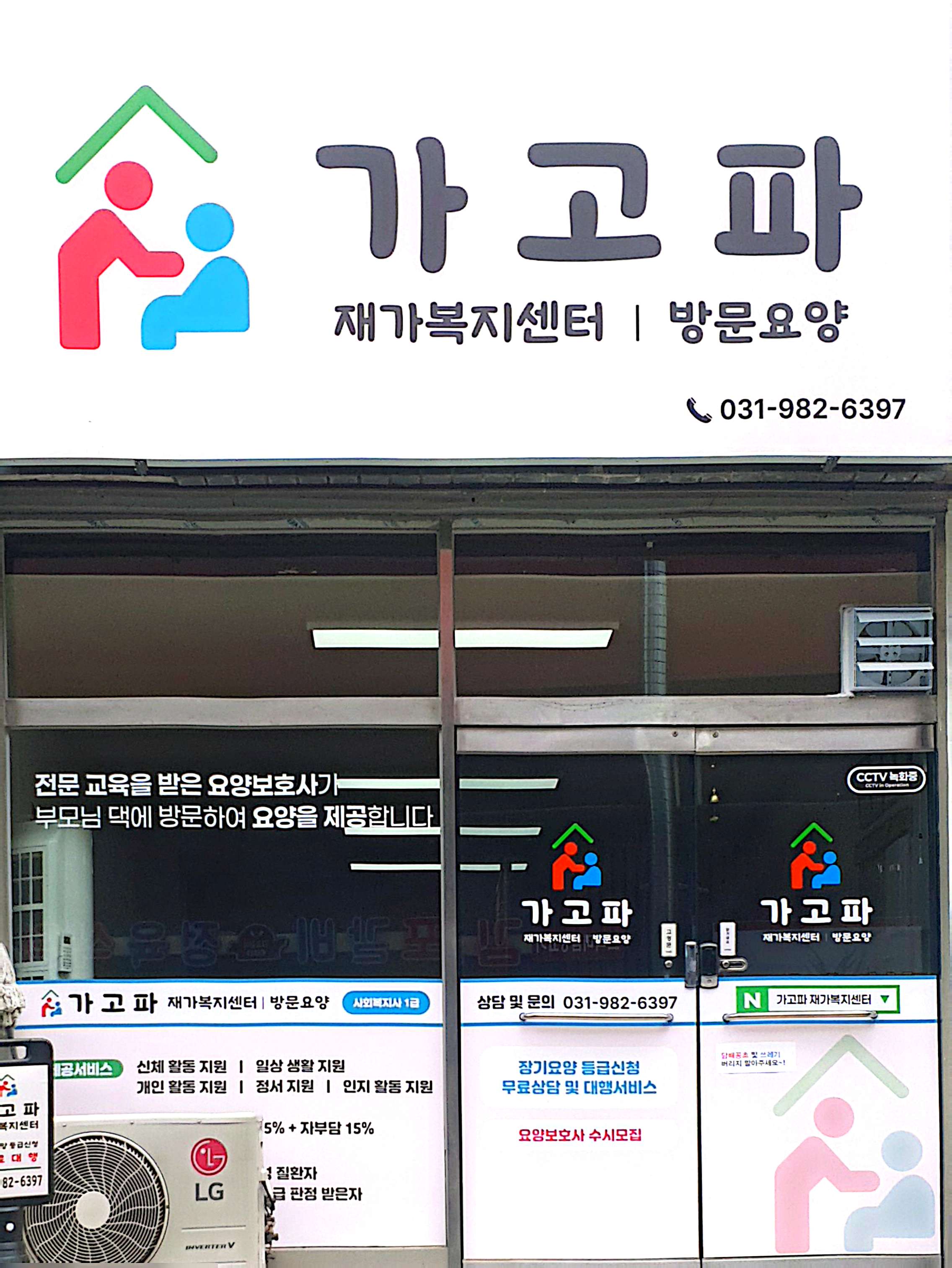 센터 이미지