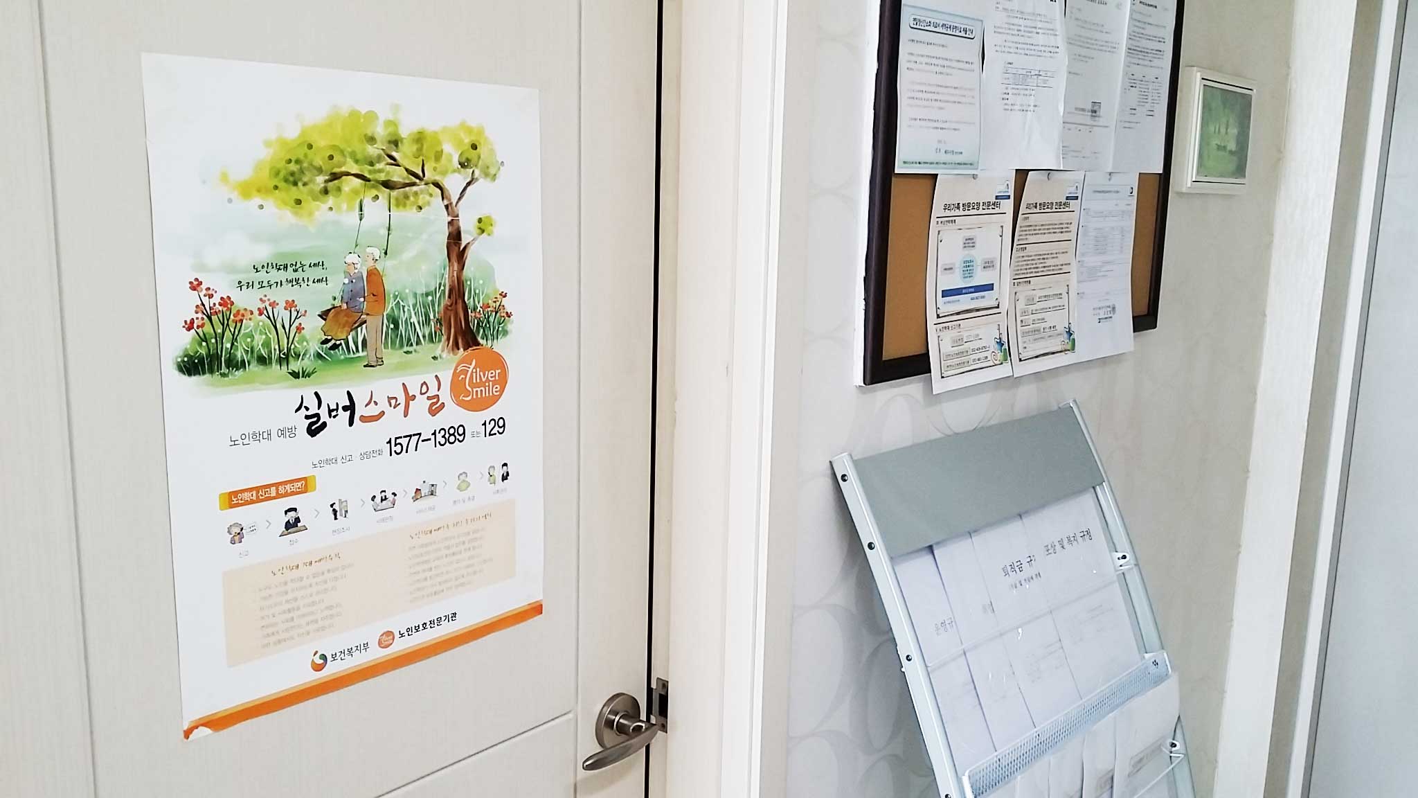 센터 이미지