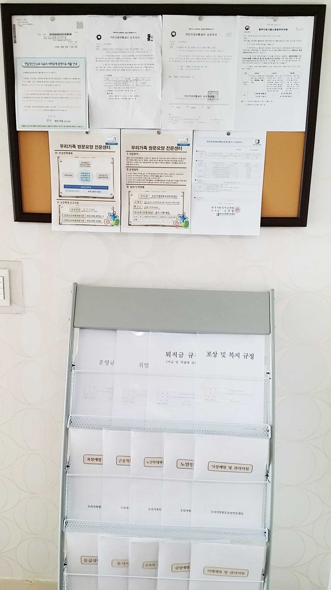 센터 이미지
