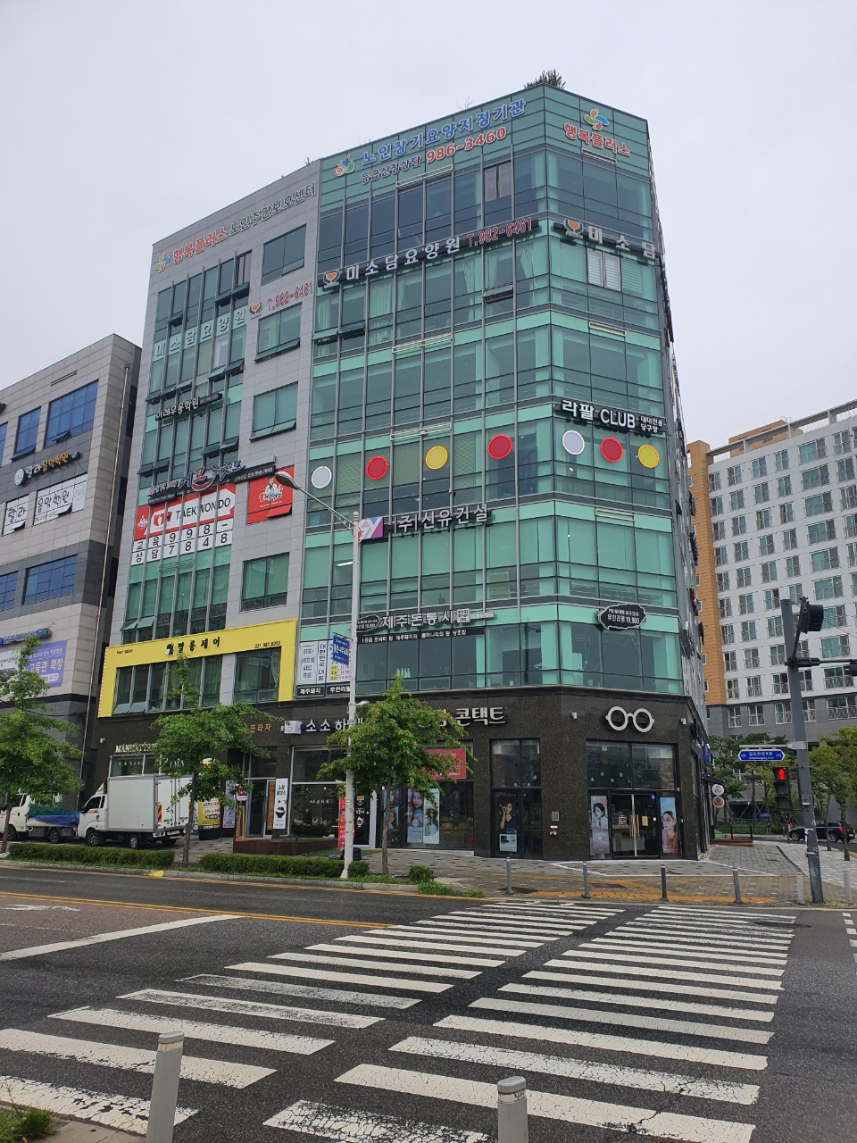 센터 이미지
