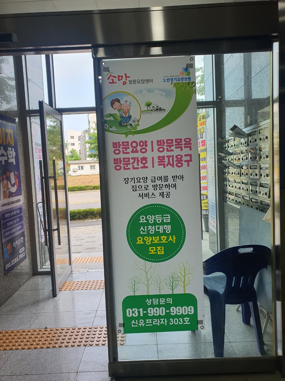 센터 이미지