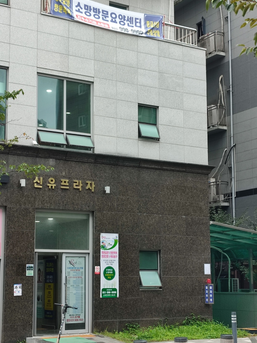 센터 이미지