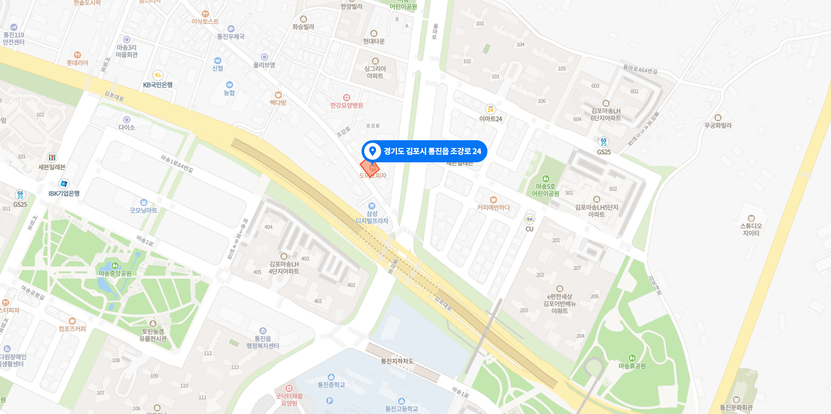 행복드림 재가노인복지센터 시설 이미지 11
