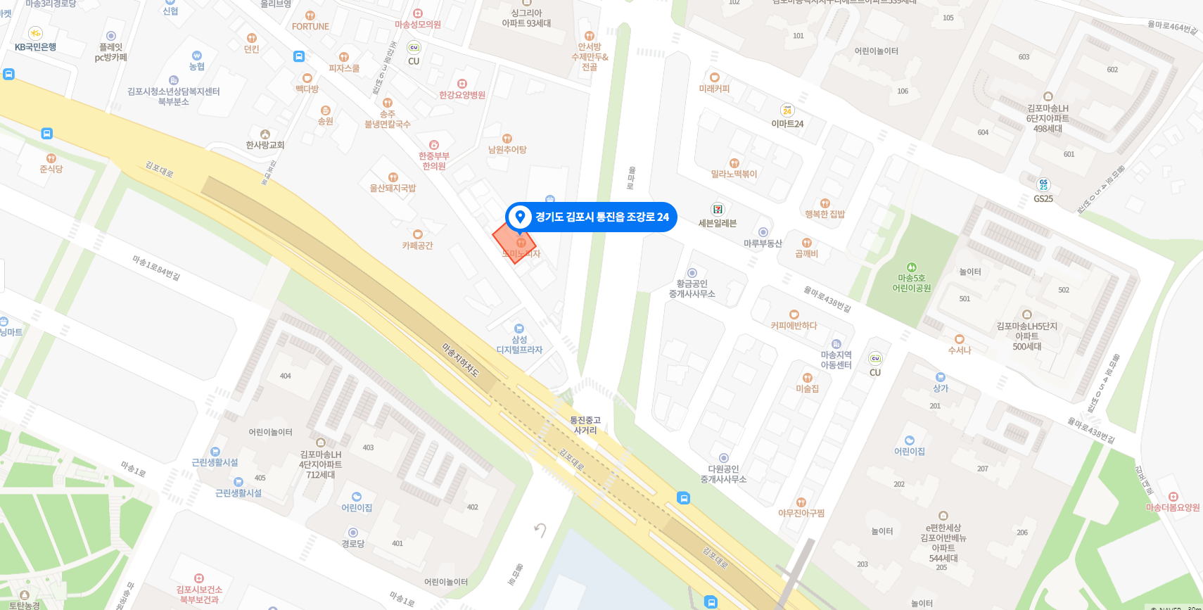 행복드림 재가노인복지센터 시설 이미지 10
