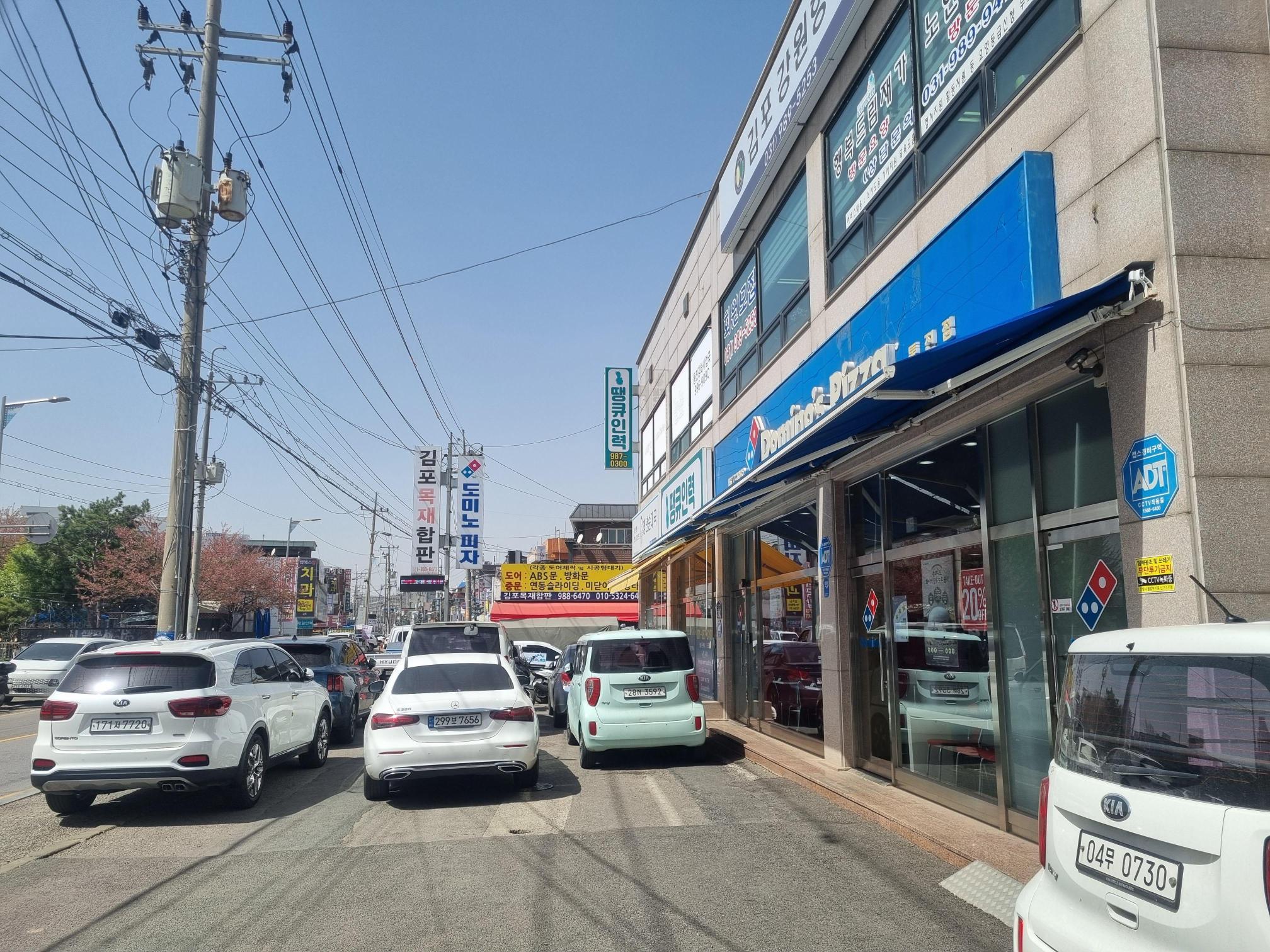 행복드림 재가노인복지센터 시설 이미지 7