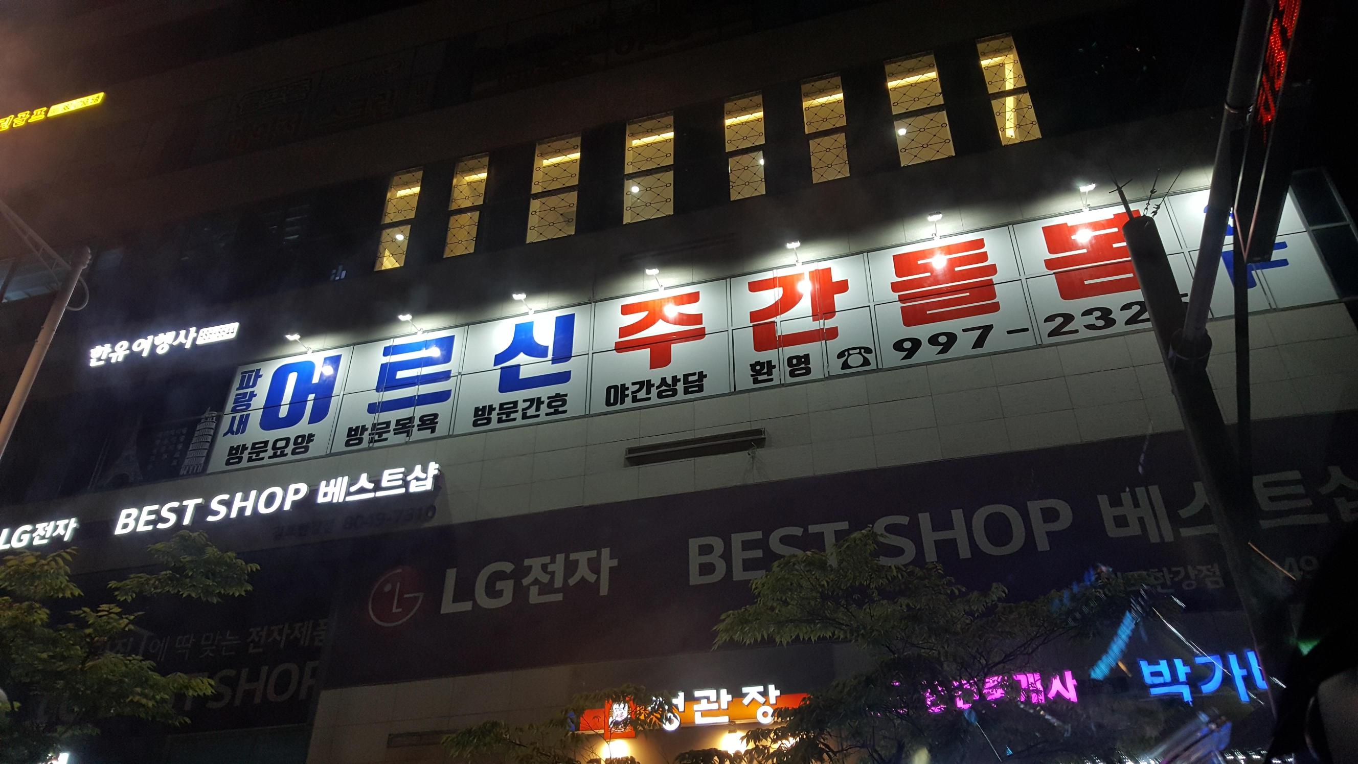 센터 이미지