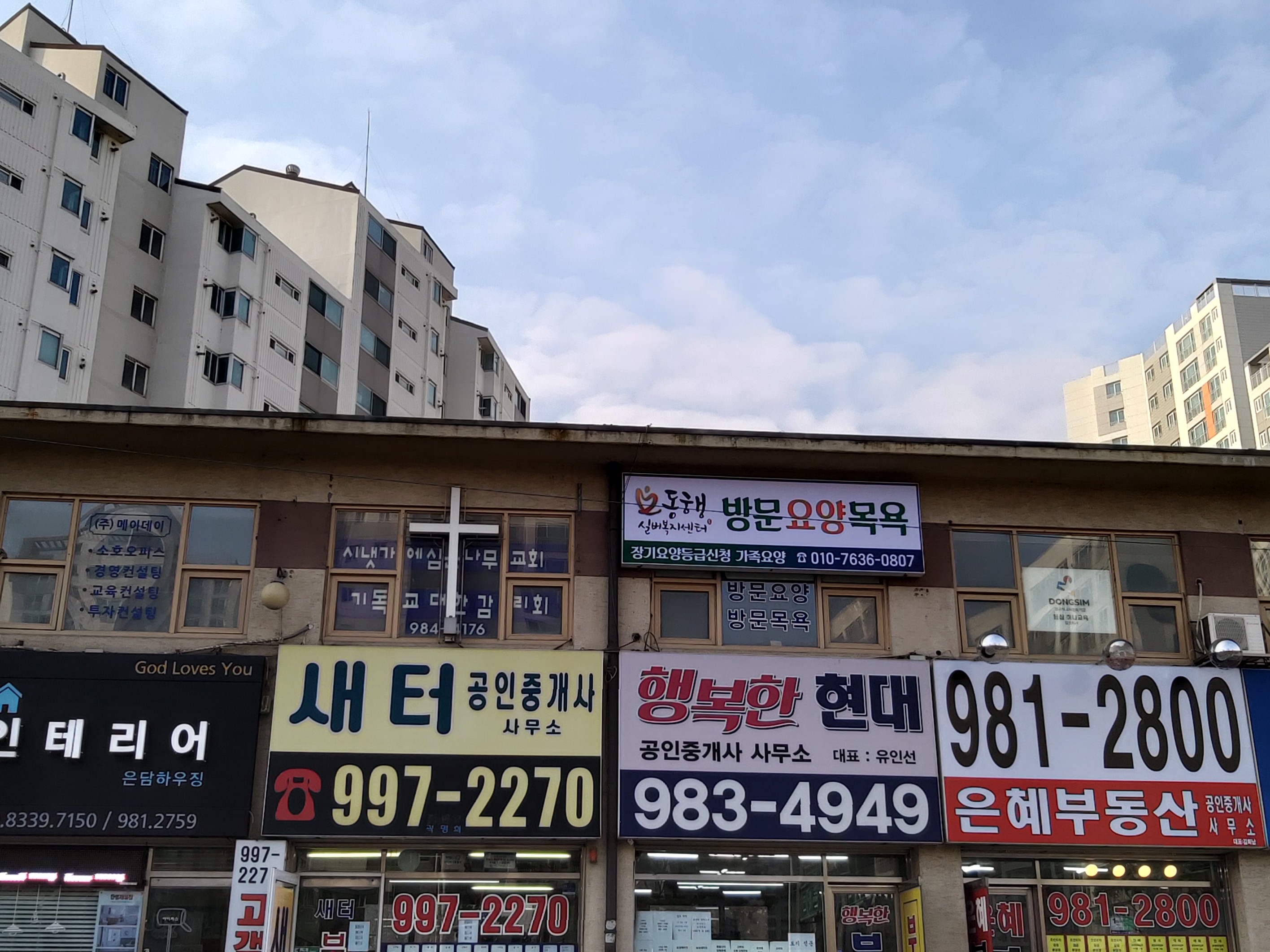 센터 이미지