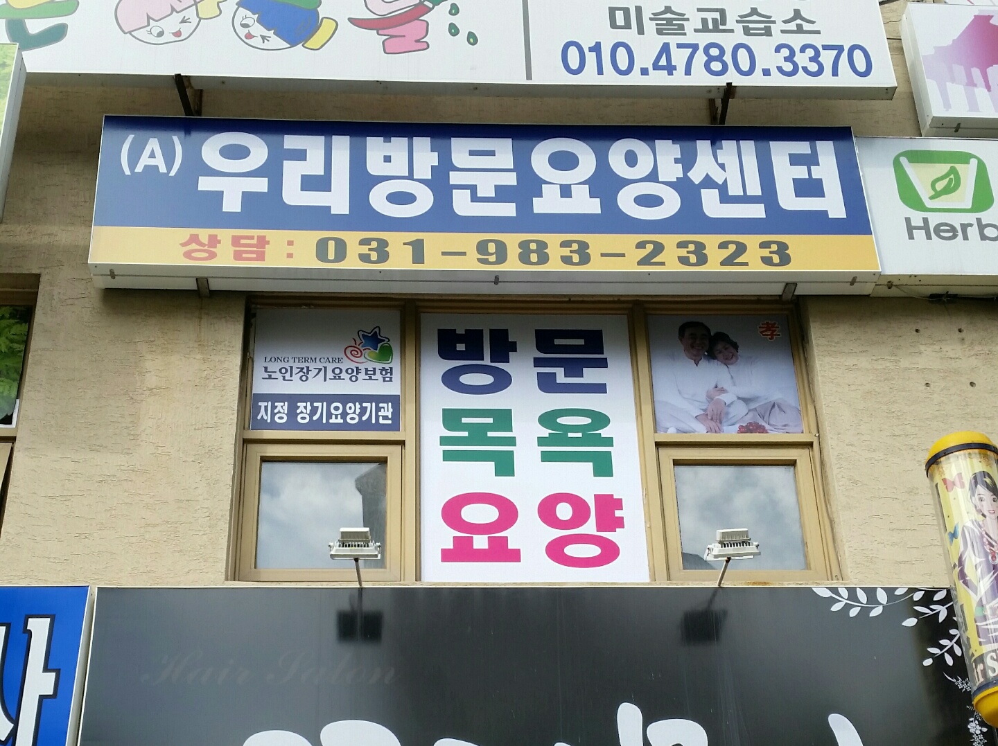 센터 이미지