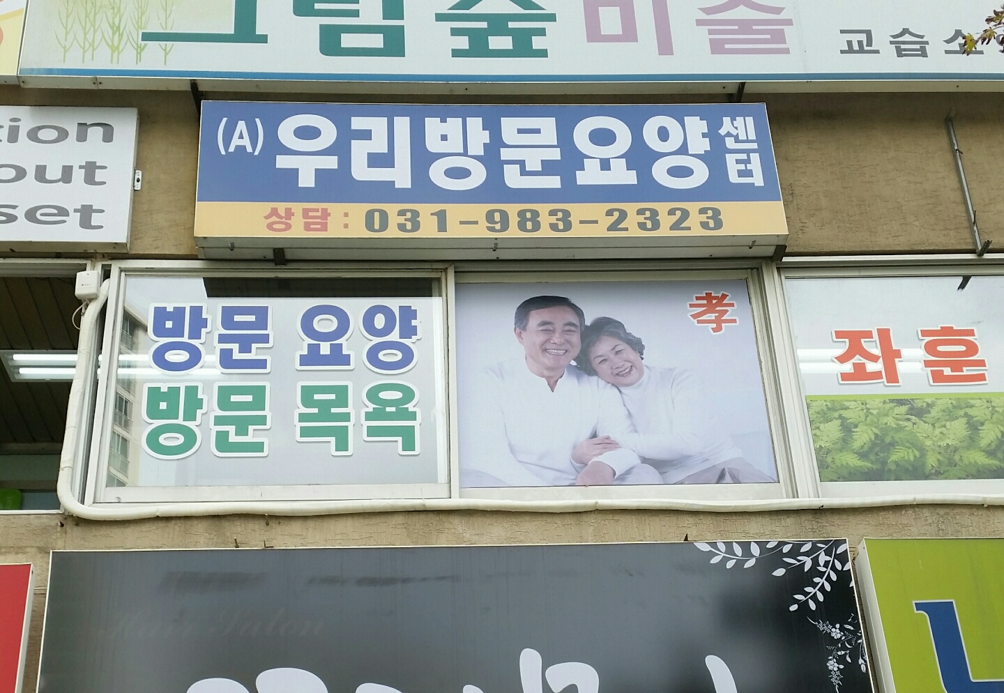 센터 이미지