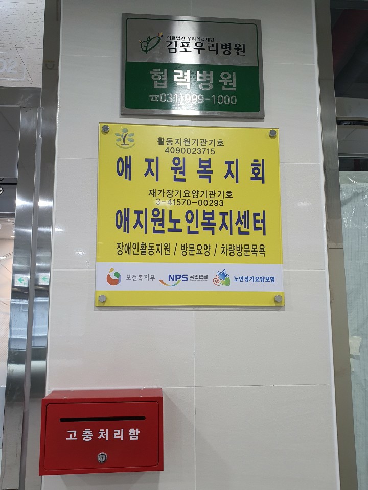 센터 이미지