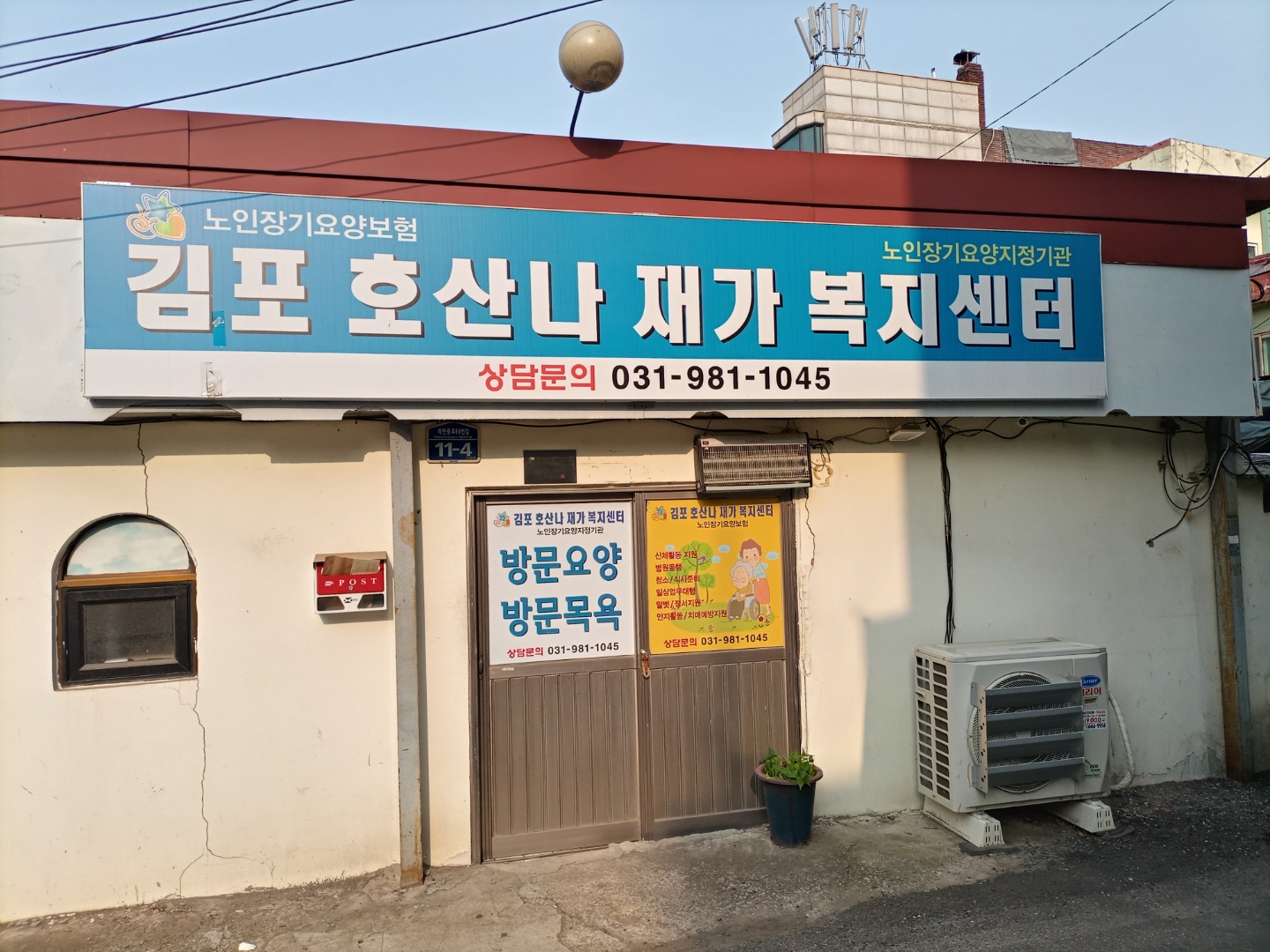 센터 이미지