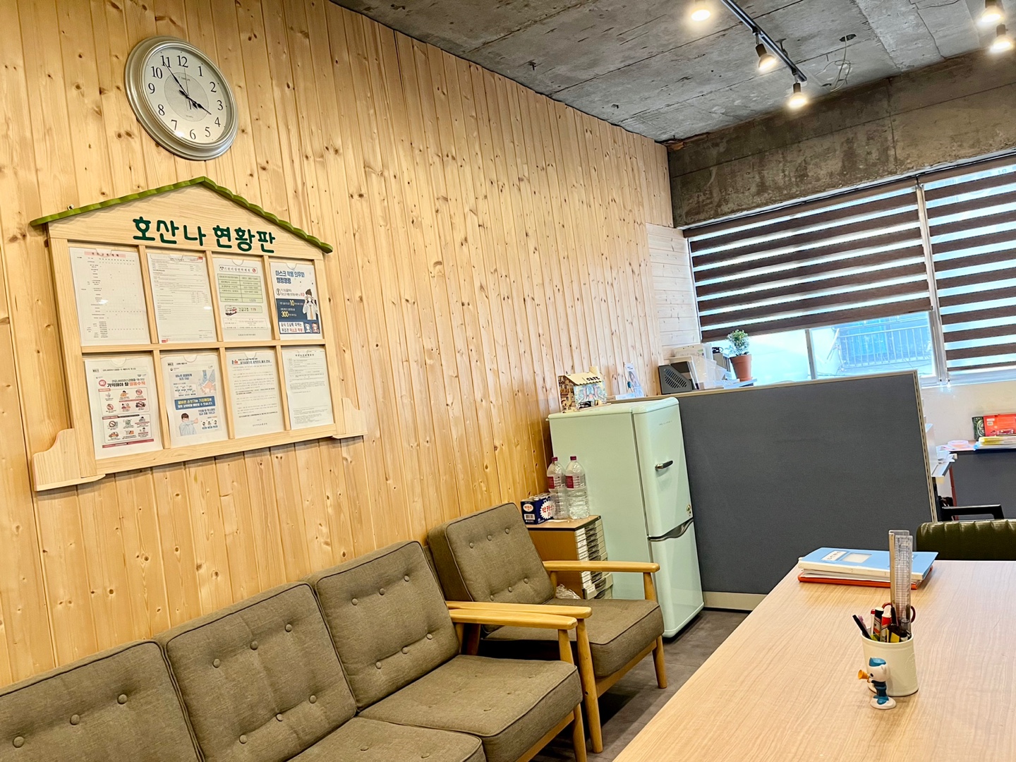 센터 이미지