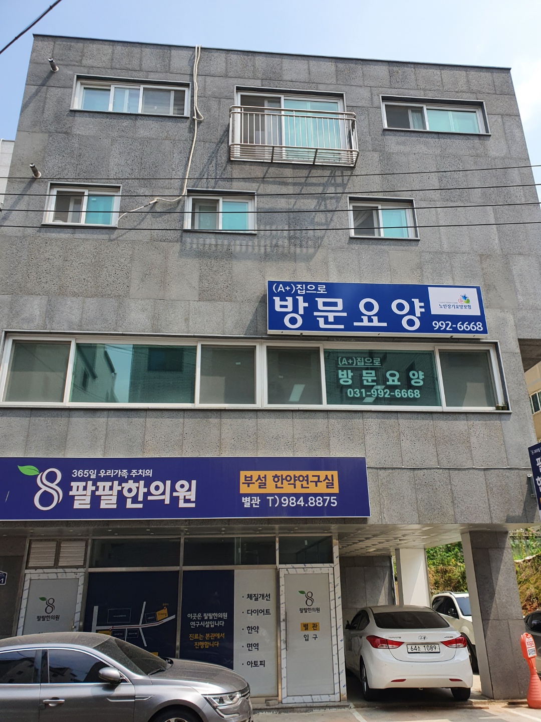 센터 이미지