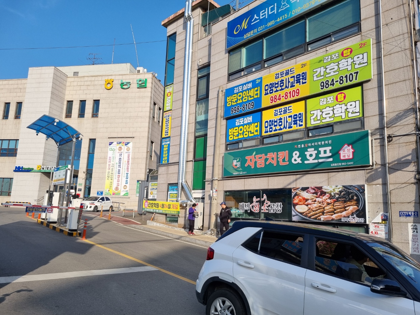 센터 이미지