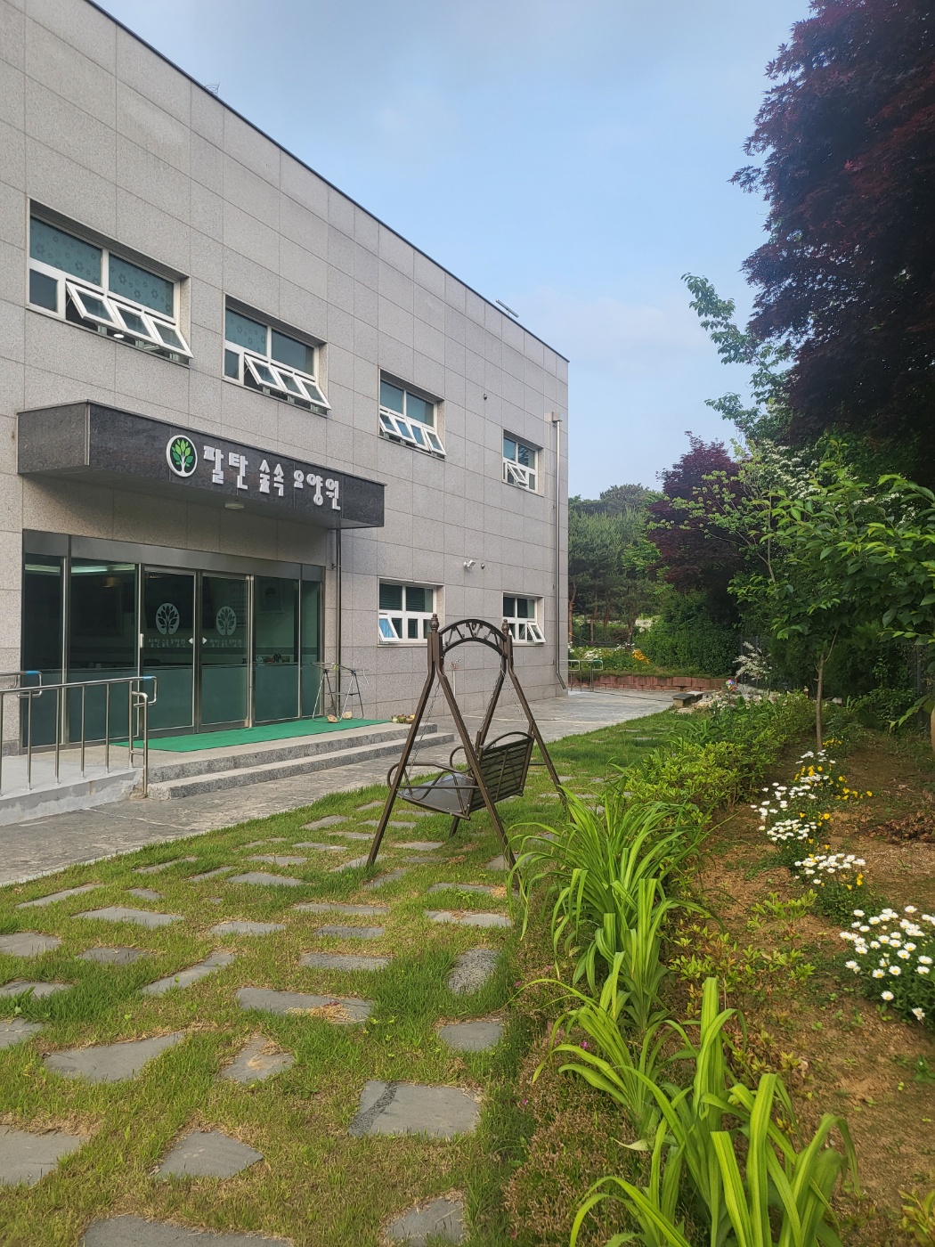 센터 이미지